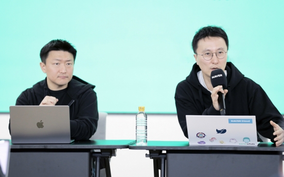 Naver to debut new OS for robots at Saudi tech show