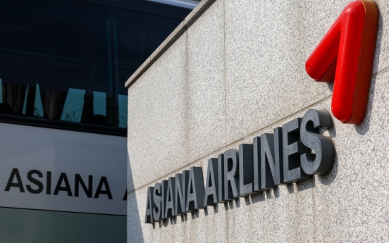 Air Premia, Air Incheon strong contenders for Asiana’s cargo arm