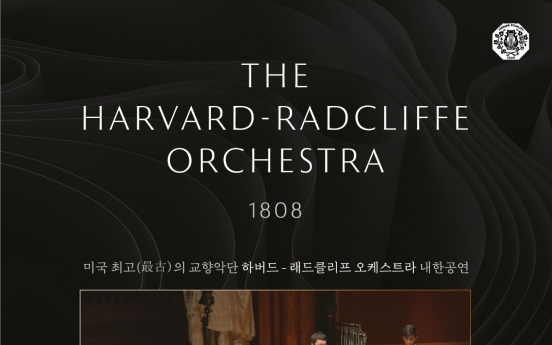 Harvard-Radcliffe Orchestra visits Korea on 10-day tour