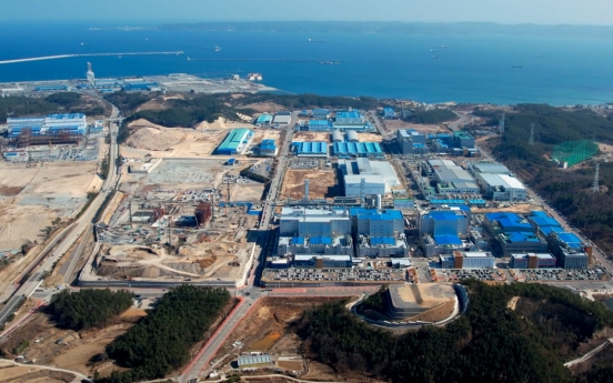 EcoPro to inject W1.2tr in Pohang battery hub