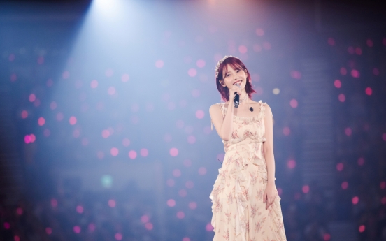 [Herald Review] IU sets off on first world tour, 'H.E.R'