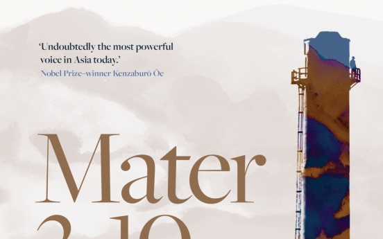 Hwang Sok-yong’s 'Mater 2-10' longlisted for 2024 International Booker Prize