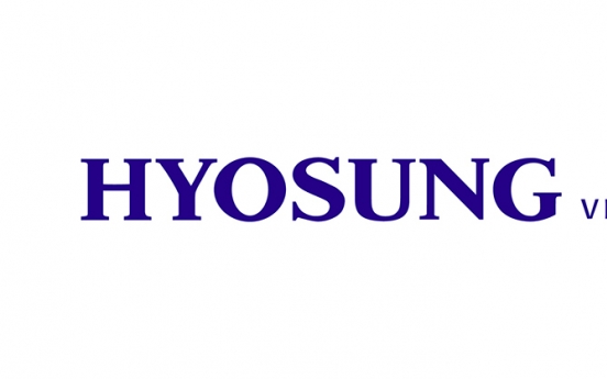 Hyosung Ventures invests in logistics solution provider