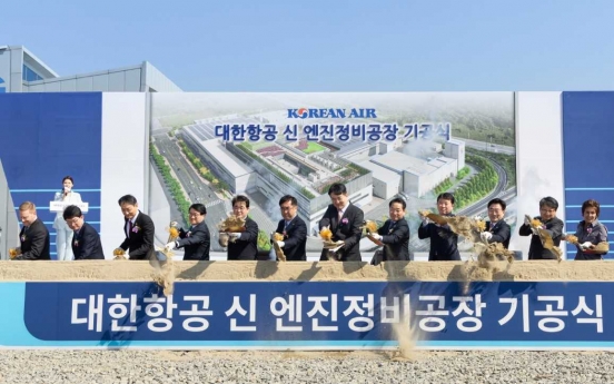 [Photo News] Korean Air's new engine maintenance complex