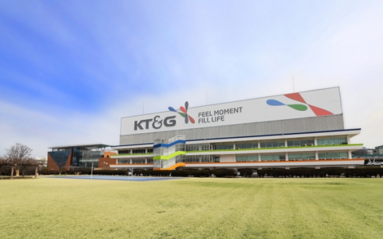 Proxy adviser ISS backs KT&G's board nominee endorsed by activist fund
