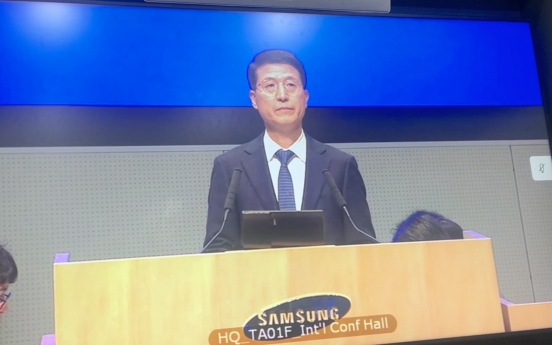 Samsung C&T shareholders vote down activists' dividend hike proposal