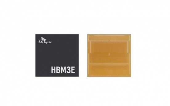 SK hynix begins mass production of latest HBM3E chips