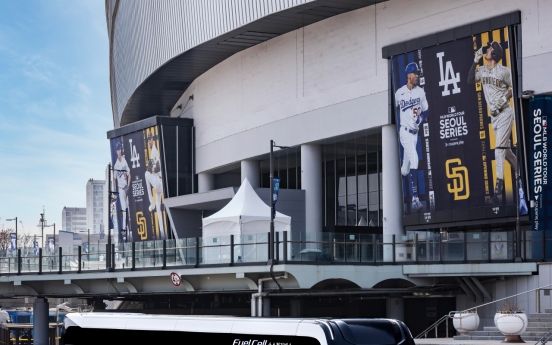 [Photo News] MLB on Hyundai wheels
