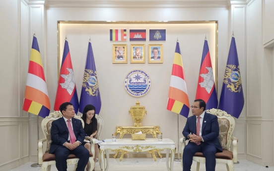 [Photo News] K-water partnership with Cambodia