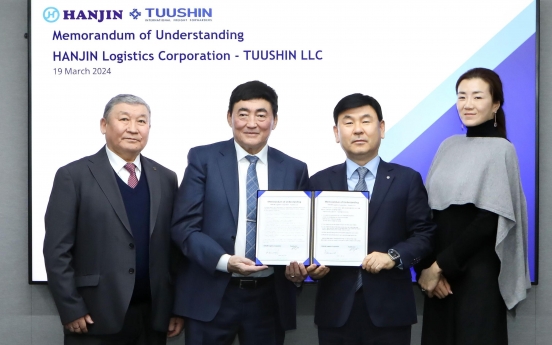Hanjin signs MOU with Mongolia firm for logistics partnership