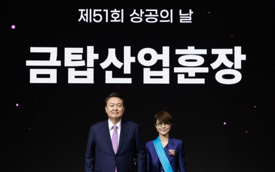 [Photo News] Samsung president wins top industrial honor