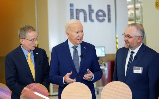 US unveils some $20 billion in grants, loans to Intel