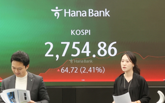 Korea sighs in relief on US Fed's dovish signal