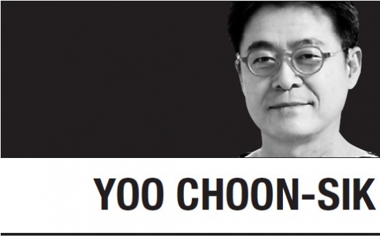 [Yoo Choon-sik] Won weakness outlasting forecasts