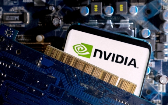 Competition heats up in HBM market as Nvidia endorses Samsung chip