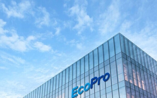 EcoPro invests $11 mln in nickel smelting factory in Indonesia