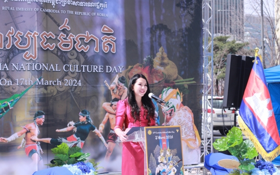 Cambodia calls for cultural diplomacy on National Culture Day
