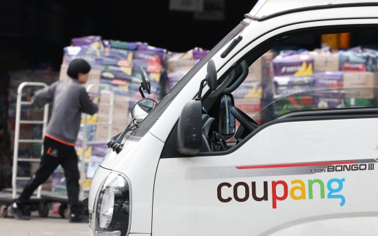 Coupang to invest W3tr in expanding its delivery service nationwide