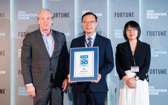 Posco Future M named in Fortune's top 30 Asian innovators