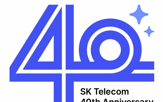 SKT marks 40th anniversary with new emblem