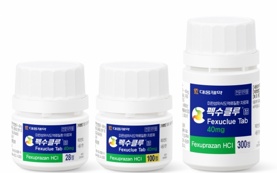 Pharmaceutical rivals partner for Fexuclue's sales