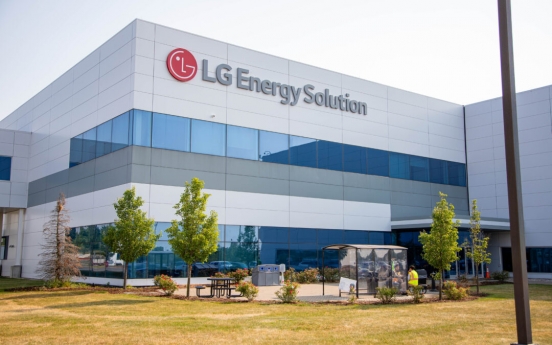 LGES-GM JV begins production at Tennessee battery plant