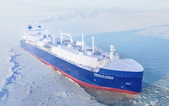 Hanwha Ocean wins W1.24tr order for 4 LNG ships