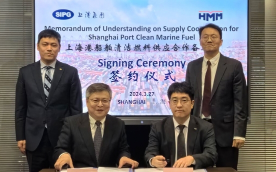 HMM inks deal with Shanghai-based port operator on clean fuel supply