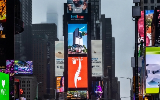 [Photo News] Samsung's AI refrigerator takes center stage in Times Square