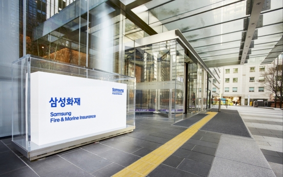 Samsung's insurance arm ends bancassurance sales over low profitability