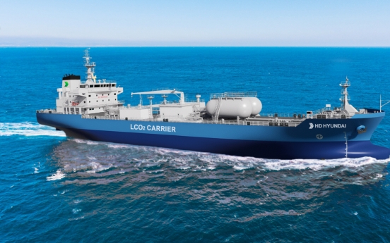 HD Korea Shipbuilding wins W631.9b order for 4 ammonia carriers