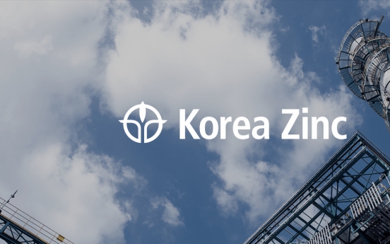 Korea Zinc to halt business partnership with Youngpoong amid management dispute