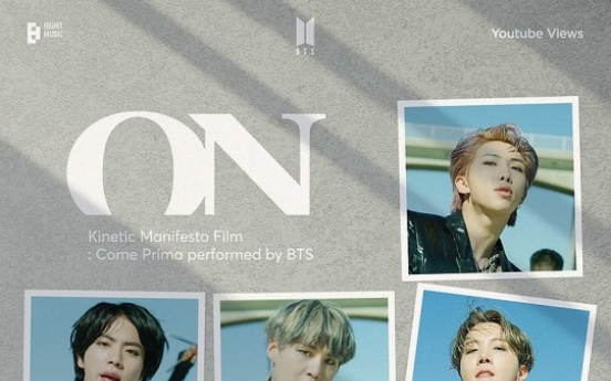 [Today’s K-pop] BTS tops 600m views with ‘On’ film