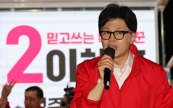 Opposition victory ‘could turn Korea pro-China,’ ruling party chief warns in last rally