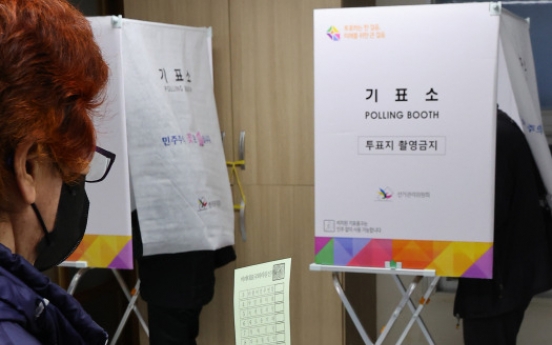 From longest ballot to new voting culture, election brings new twists