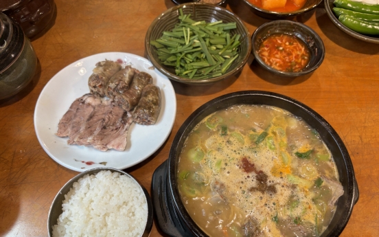 Korea’s soul food: Top gukbap places in Gangnam