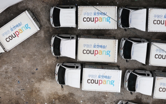 Coupang to up paid-user membership fee amid competition from Chinese rivals