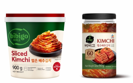 CJ begins production of kimchi in Australia, US