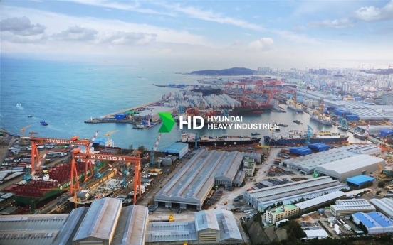 HD Hyundai to develop uncrewed surface vessel by 2026