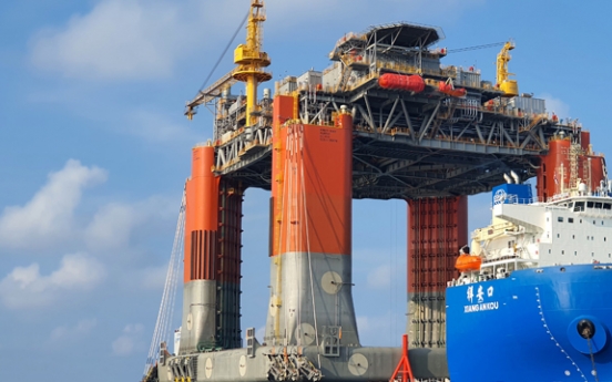 HD Hyundai Heavy inks deal with Scottish bodies on floating offshore wind project