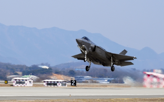 S. Korea to build F-35 maintenance facility at Cheongju Air Base
