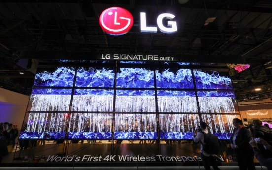 LG Electronics raises $800 million bond for R&D, facilities investments
