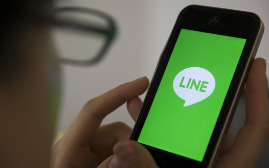 Naver’s Line ownership in jeopardy as Japan ups pressure