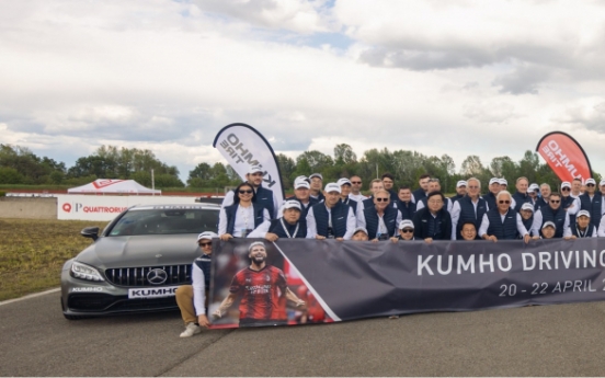 [Photo News] Kumho in Europe