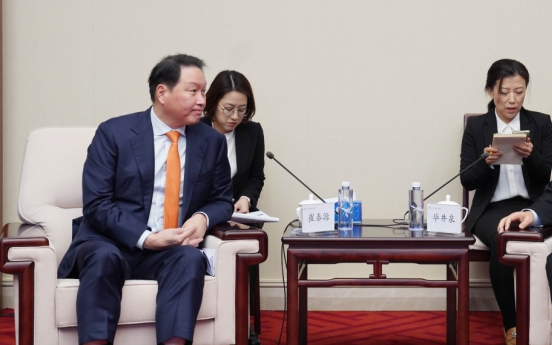 [Photo News] Boosting Korea-China ties