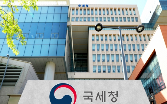 S. Korea's tax revenue falls W2.2tr on-year through March