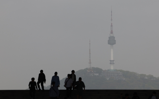 Korean labor force to shrink by 10 million by 2044: report