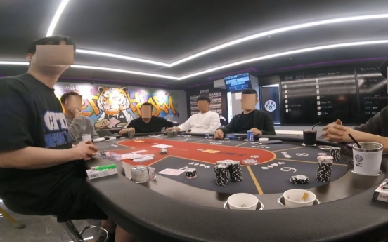 Korea to crack down on pseudo-casino acts at 'hold'em pubs'