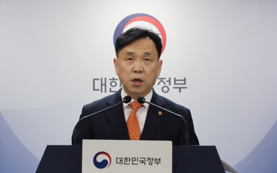 Science Ministry expresses regret over Japan’s pressure on Naver