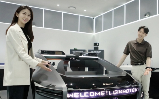 LG Innotek to spur growth in automotive lighting